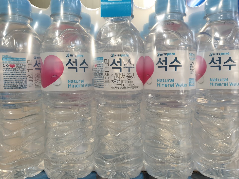 워터플리즈 PC 이미지 961163