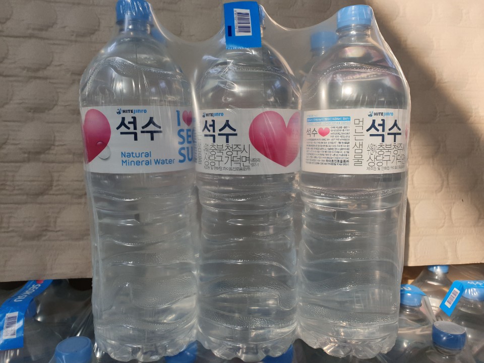 워터플리즈 PC 이미지 961164