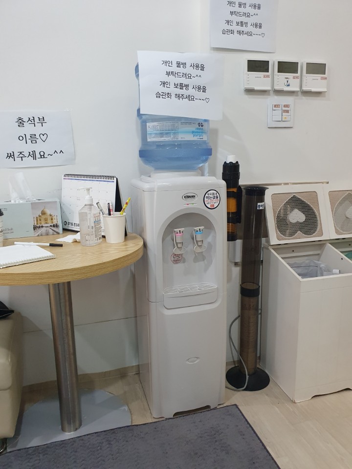 워터플리즈 PC 이미지 961189