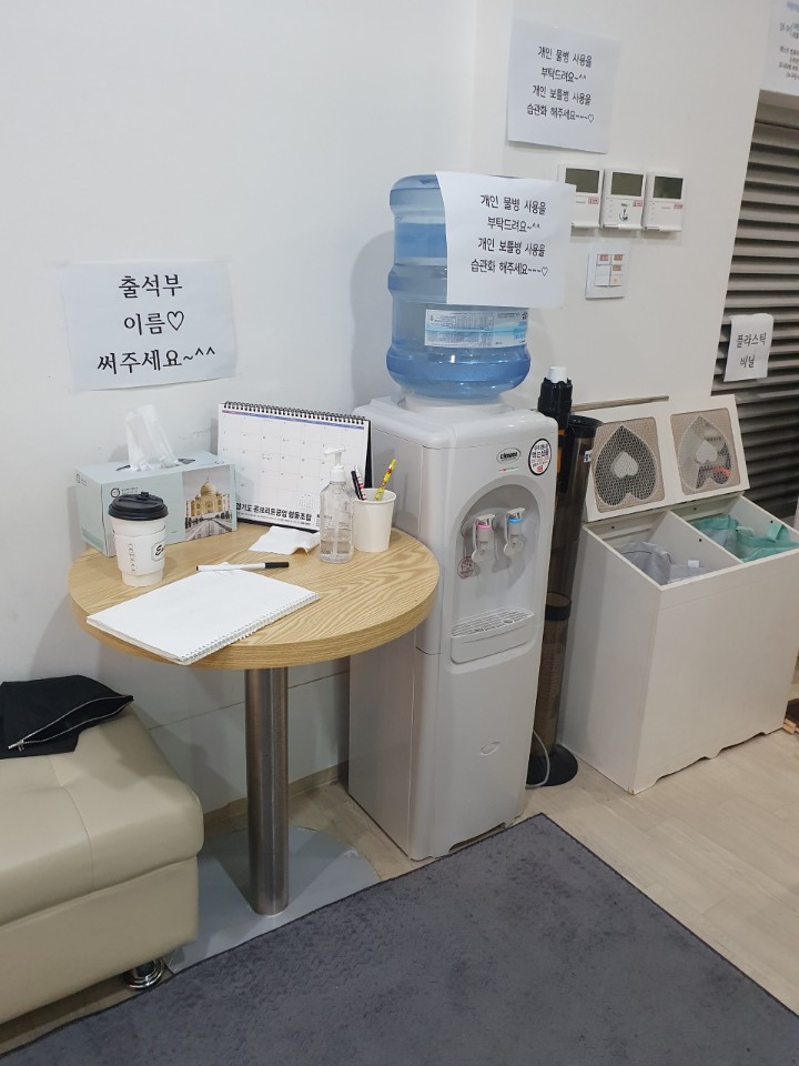 워터플리즈 PC 이미지 961190