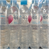 워터플리즈 PC 갤러리 19