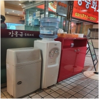 워터플리즈 PC 갤러리 9