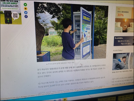 평택생수M