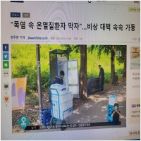 평택생수  워터플리즈-1331052